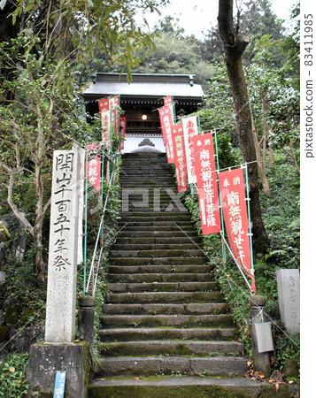 Sawakanon Temple, Yaita City, Tochigi Prefecture Sawakanon Temple, Yaita City, Tochigi Prefecture 83411985
