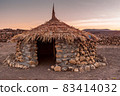 Rock and straw made tourism shelter at Lake Abhe Bad 83414032