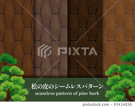 Pine bark illustration material set_bark_surface_seamless pattern 83414856