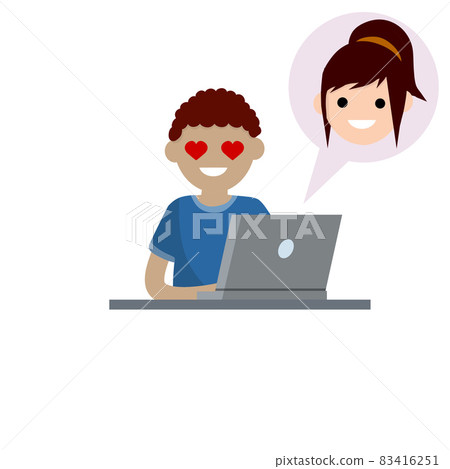 Man in love sitting at table with laptop. boyfriend and girlfriend email. Man in love sitting at table with laptop. boyfriend and girlfriend email. 83416251