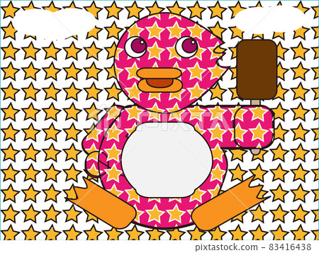 Chocolate ice cream pen coster arrangement 83416438