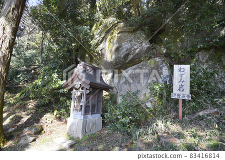 Kannonshoji Temple, a mouse stone on the approach to Omihachiman City, Shiga Prefecture 83416814