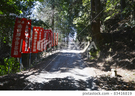 Kannonshoji Temple Sando, Omihachiman City, Shiga Prefecture 83416819