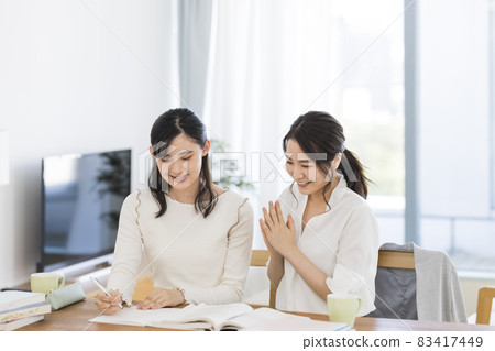 Tutor Junior high school High school student 83417449