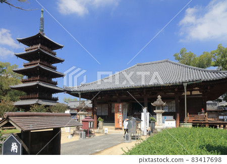 Shikoku Sacred Ground No. 70 Fudasho "Motoyamaji" Main Hall (National Treasure), Pilgrimage and Five-storied Pagoda Shikoku Sacred Ground No. 70 Fudasho "Motoyamaji" Main Hall (National Treasure), Pilgrimage and Five-storied Pagoda 83417698