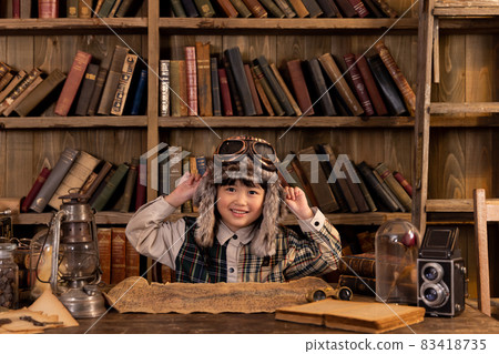 Future dreams Adventurer nautical chart 83418735