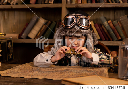 Future dreams Adventurer nautical chart 83418736