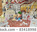 Ami in the plumbing town 83418998