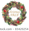 Christmas wreath illustrations and Christmas sale letters 83420254