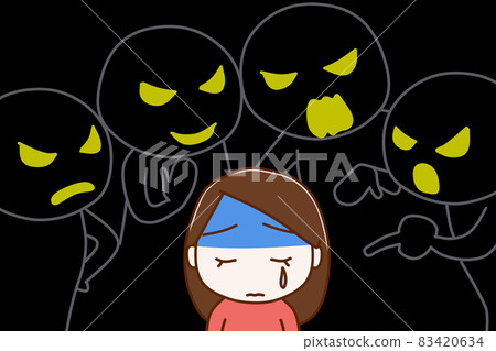 (Black human, shadow) Remake, cursed, ridiculed and hurt woman (Black human, shadow) Remake, cursed, ridiculed and hurt woman 83420634