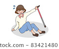 A woman who falls with a sticky butt 83421480