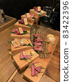 Yakiniku fashionable meat stairs 83422396