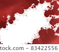 Red liquid stain Red liquid stain 83422556
