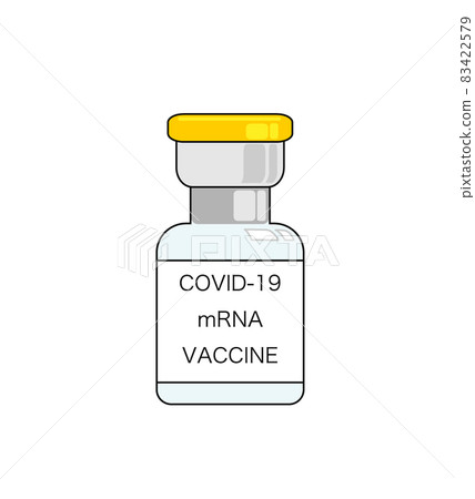 New coronavirus mRNA vaccine - Stock Illustration [83422579] - PIXTA