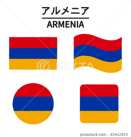 Armenian flag illustration 83422853