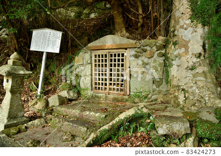 基督教燈籠（Nigishima Pass Road）[三重縣熊野市] 83424273