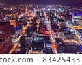 札幌夜景 83425433