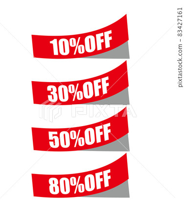 Sale 83427161