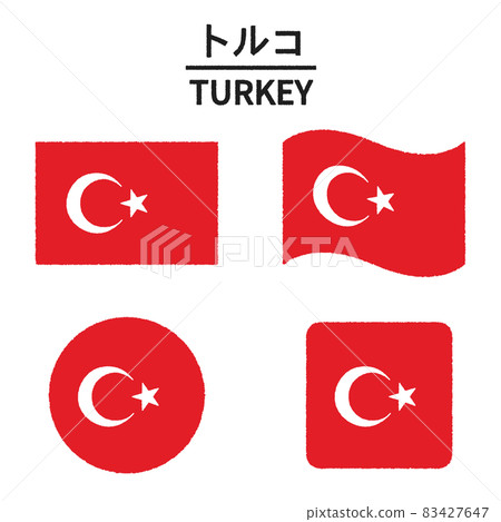 Turkish flag illustration 83427647