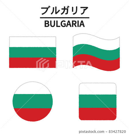 Bulgarian flag illustration 83427820