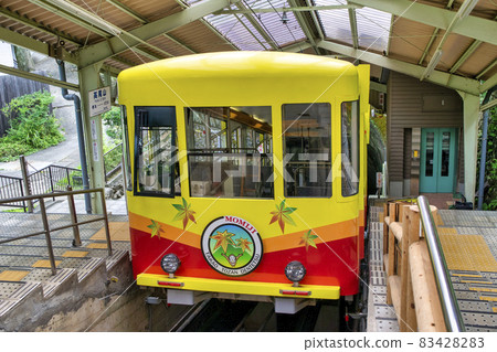Mt. Takao, Mt. Takao Station, Cable Car Momiji 83428283