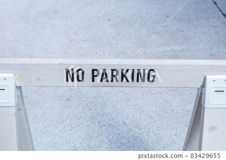 [Transportation material] Parking prohibited barricade signboard (English) 83429655