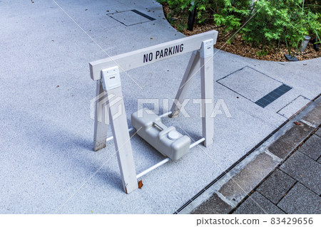 【交通材料】禁止停車路障招牌(英文) 【交通材料】禁止停車路障招牌(英文) 83429656
