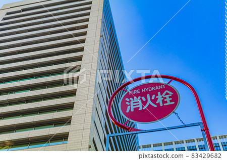 【防災材料】消火栓標誌 【防災材料】消火栓標誌 83429682