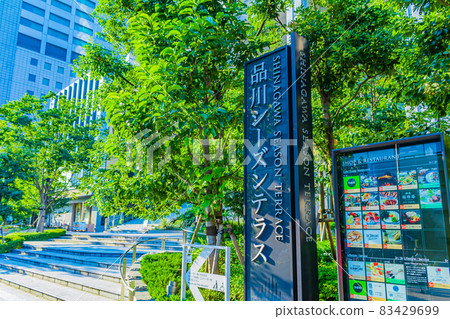 [Tokyo cityscape] Cityscape around Shinagawa (Shinagawa Season Terrace) 83429699