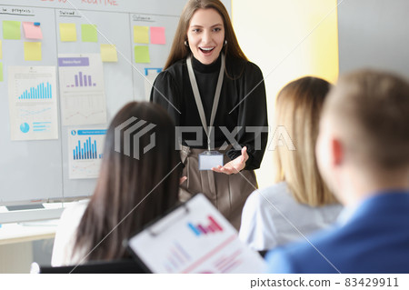 Confident lady business trainer coach leader 83429911