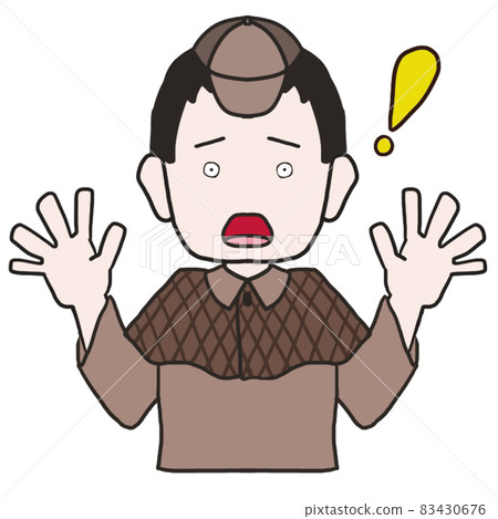 Surprised middle-aged detective (male 1) 83430676