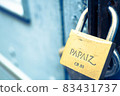 Foreign padlock 83431737