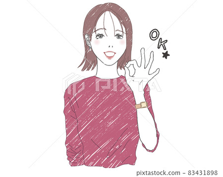 女人簽字好 女人簽字好 83431898