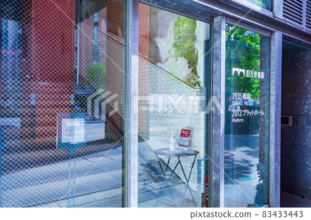 [Tokyo cityscape] Scenery around Old Manseibashi Station 83433443