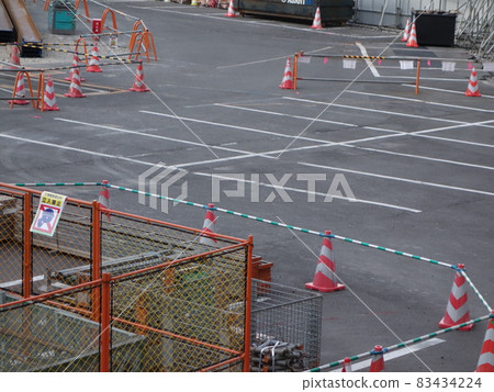 Building construction site safety first 83434224
