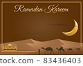 Beautiful orange Ramadan wallpaper features pilgrims with camels traveling in the desert to the temple. Behind the twilight sky and crescent moon, there is free space to put your text.Illustration. 83436403