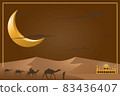 Beautiful orange Ramadan wallpaper features pilgrims with camels traveling in the desert to the temple. Behind the twilight sky and crescent moon, there is free space to put your text.Illustration. 83436407