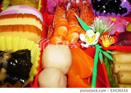 New Year dishes New Year dishes 83436816