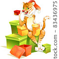 A cartoon tiger sits on gift boxes. Happy New Year and Merry Christmas. The tiger is a symbol of the new year. 83436975