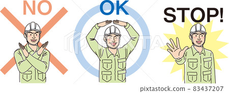 Gaten veteran male _ round cross STOP pose 83437207