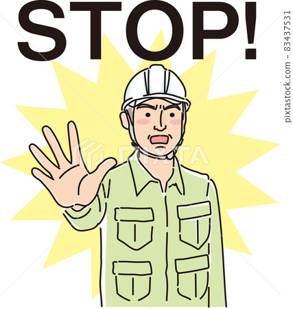 Gaten veteran male_color_upper body_STOP pose Gaten veteran male_color_upper body_STOP pose 83437531