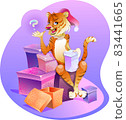 A cartoon tiger sits on gift boxes. Happy New Year and Merry Christmas. 83441665