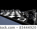 3D rendering illustration. Glass chess pieces on chess board 83444920