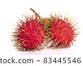 Rambutan isolated on white background 83445546