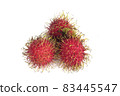 Rambutan isolated on white background 83445547