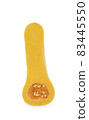 Butternut squash isolated on white background 83445550