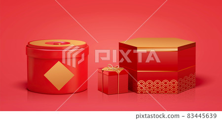 3d Chinese red gift boxes 83445639