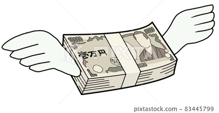 Image of running out of money [Wads of feathers, money, investment, loss, savings, pocket money] 83445799