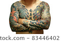 Japanese traditional tattoo Japanese carving both arms long sleeve forehead Sakura Fubuki 83446402