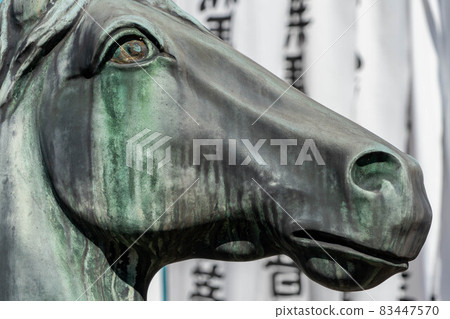 龍泉寺 龍泉寺 83447570